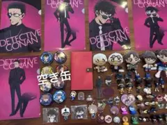 名探偵コナン グッズセット