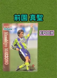 asics サッカーシャツ 前園真聖　日本代表ユニフォーム Yahoo!オークション -「前園真聖」(ユニフォーム) (ウエア)の