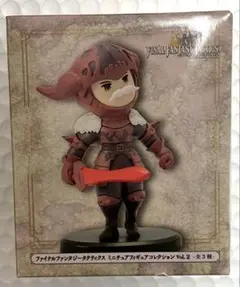 ファイナルファンタジー タクタス ミニチュアフィギュア Vol.2 ガフガリオン