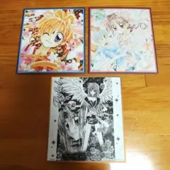 未開封】 種村有菜 神風怪盗ジャンヌ 色紙 2枚組 目黒帝国 - メルカリ
