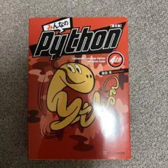 Item thumbnail for item 30da41cf-16fc-413b-96c4-51f9cddc23da