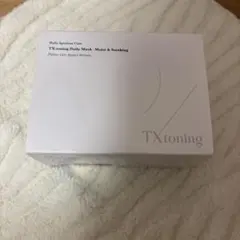 【新品】VT ブイティー TXトーニングデイリーマスク パック