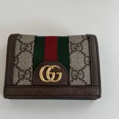 グッチ　オフィディア　GG カードケース(コイン＆紙幣入れ付き)