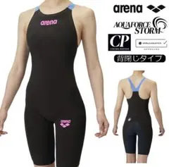 arena AQUAFORCE STORM 競泳用水着 美品