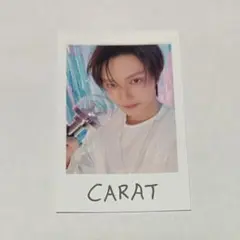 SEVENTEEN JUN