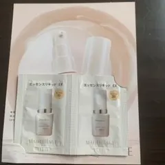 MAQuillAGE エッセンスリキッド EX サンプル 10 20 一包ずつ