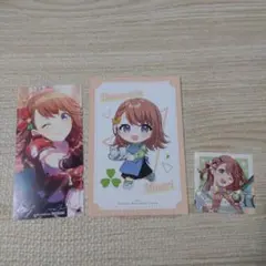 プロジェクトセカイ　花里みのり