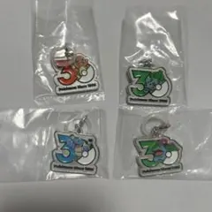 【早い者勝ち】ポケモン 30周年記念メダル メタルチャームマスコット 4点セット