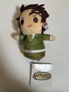 鬼滅の刃　ぽてっとますこっと　キメツ学園 鬼滅の刃 ぽてっとますこっと キメツ学園 - メルカリ