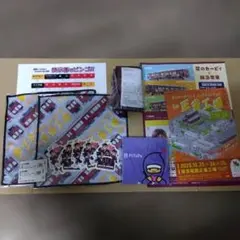 Item thumbnail for item 5d16f990-7821-4c5f-9b47-4faa407a7692