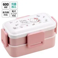 Tiara様 リクエスト 3点 まとめ商品