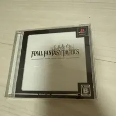 FINAL FANTASY TACTICS PS1
