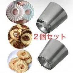 Bon様 リクエスト 2点 まとめ商品