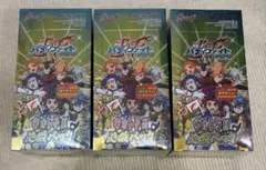 絶版 イナズマイレブンGO 第0弾 第1弾 雷門に吹く新しい風！ 未開封