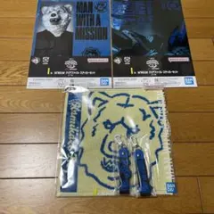 一番くじMAN WITH A MISSION カミカゼボーイセット