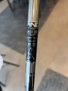 2025年最新】173 85 s ピンの人気アイテム - メルカリ