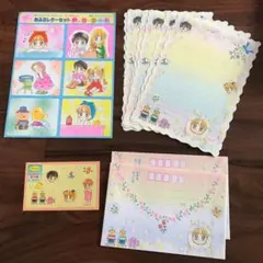 あいちゃん様 リクエスト 2点 まとめ商品