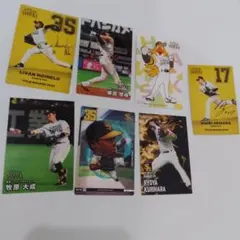 ソフトバンクホークス プロ野球チップスカード セット