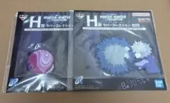 一番くじ HUNTER×HUNTER H賞 ラバーコレクション キルア