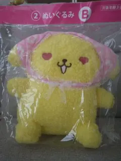 ポムポムプリン 30周年 ぬいぐるみ B