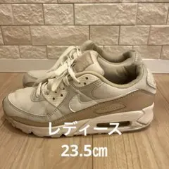 Nike Air Max 90 ベージュ/ホワイト　ナイキ　エアマックス