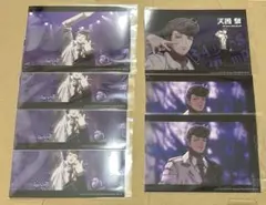 ヒプノシスマイク ヒプマイ 天国獄 ヒプムビ オンラインくじ ブロマイド