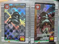 グランディスオオクワガタ ムシキング