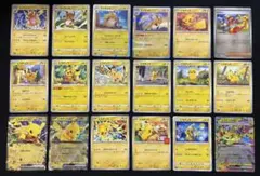 ポケモンカード ライチュウ dp pt レジェンド bw xy まとめ売り - メルカリ