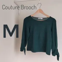 クチュールブローチ 薄手 ニット 七分袖 深緑 M 2311-54