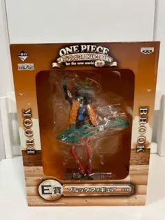 《美品》ONE PIECE ブルック E賞フィギュア