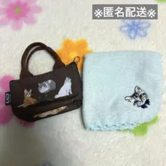 【美品】KALDI カルディ 猫ポーチ メゾンドフルール ハンカチ