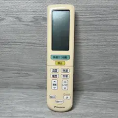 (未使用･未開封品)　ダイキン 純正エアコン用リモコン ARC472A10 0pbj0lf ダイキン 2319887 ARC472A10 エアコン 用の リモコン ☆ DAIKIN