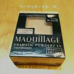 Item thumbnail for item 224c5259-0f35-4c72-8e68-a6106946b926