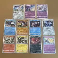 ポケカ EX MMB 10点セット まとめ売り - メルカリ
