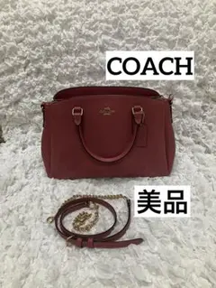 【美品】【正規品】COACH ショルダーバッグ　ピンク