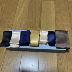 サテンリボン 7本セット