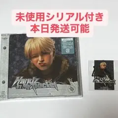 JO1 Handz In My Pocket FC限定盤 ソロジャケ 白岩瑠姫