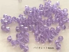 k様 リクエスト 5点 まとめ商品