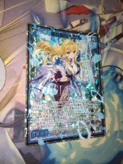 ヴァンガード ジョイフル・ソングスター FR 4枚 ヴァンガード ジョイフル・ソングスター FR 1枚 - メルカリ