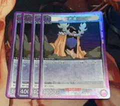 2026年最新】幽☆遊☆白書 ユニオンアリーナの人気アイテム - メルカリ