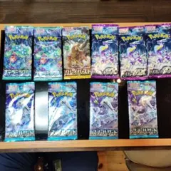 2026年最新】ポケモンカード 未開封パック まとめ売りの人気アイテム