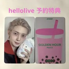 ATEEZ ホンジュン GH5 hellolive 予約特典 トレカ - メルカリ