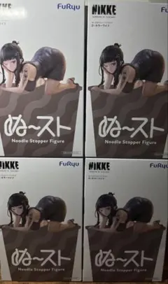 勝利の女神 NIKKE ぬーどるストッパーフィギュア D : キラーワイフ 4体