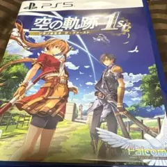 PS5 空の軌跡 the 1st 通常版