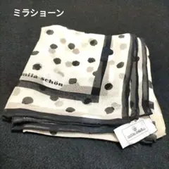 Item thumbnail for item f1ea26ad-81e0-4cb0-85df-2e7807ba8a05