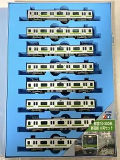 マイクロエース A-1030 西武鉄道001系 Laview G編成 8両セット - メルカリ