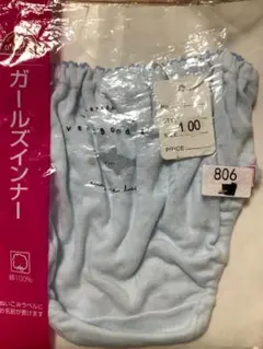 Item thumbnail for item de7479da-bf5e-4da9-8e33-8e63f94bffe0