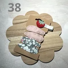 Item thumbnail for item 5e45a518-8f5b-4f21-837e-57911d96674b