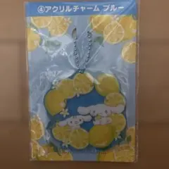 Item thumbnail for item 7e9875c6-0226-49bc-904e-b66bb854a9c7