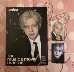 Item thumbnail for item 931c63ca-b602-4523-bc26-6cc4bf040230